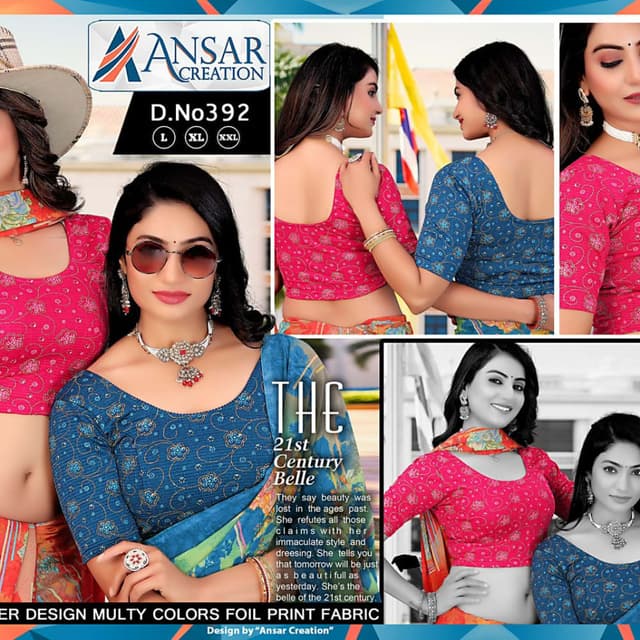 Pink, Blue, Multicolor Blouse