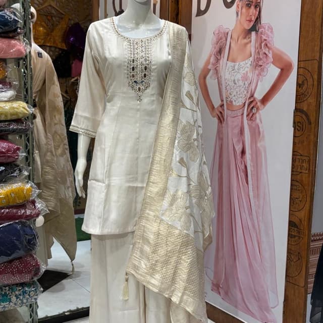 Ivory, Gold Salwar Kameez with Dupatta