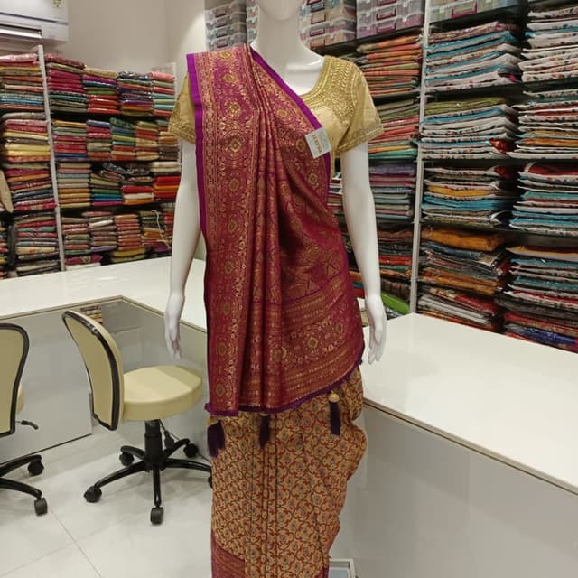 Maroon, Gold, and Beige Saree
