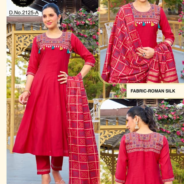 Red, with accents of blue, gold, and green Salwar Kameez with Dupatta