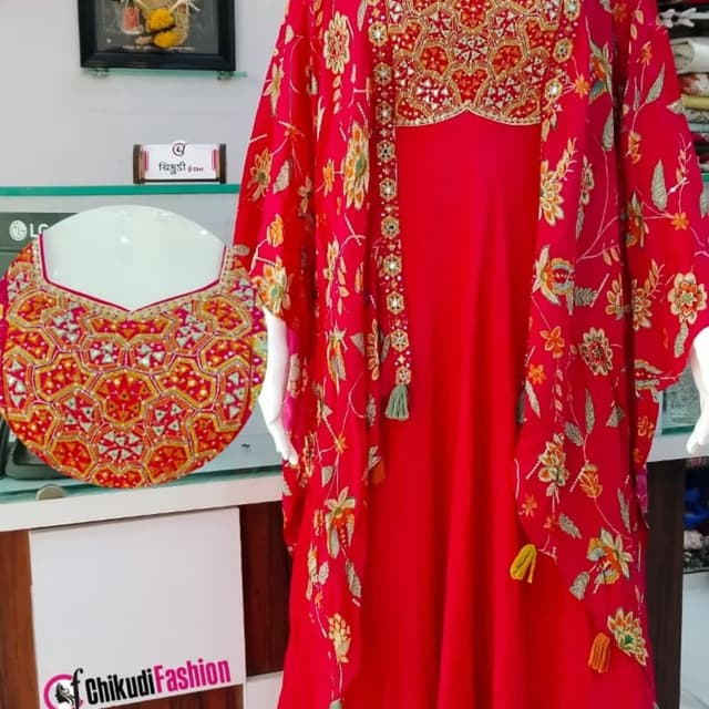 Red, Gold, Green, Orange, Yellow Dress with Cape