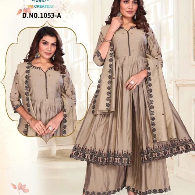 Beige and black with touches of red Salwar Suit