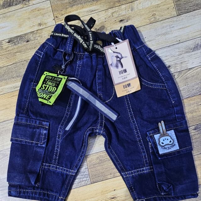 Dark Blue, White, Black, Green, Tan Shorts