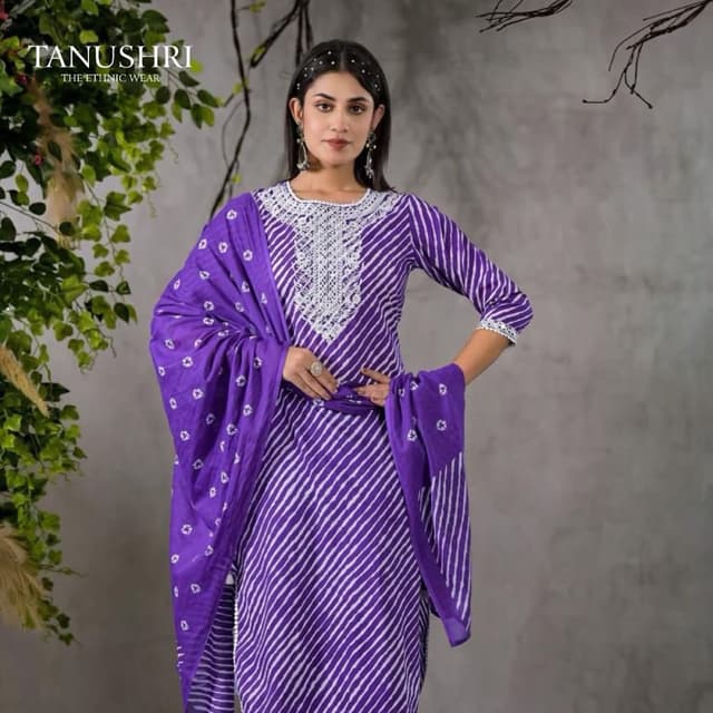Purple and White Salwar Kameez with Dupatta