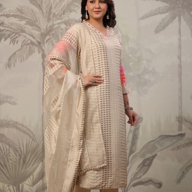 Beige, Peach, and Gold Salwar Kameez with Dupatta