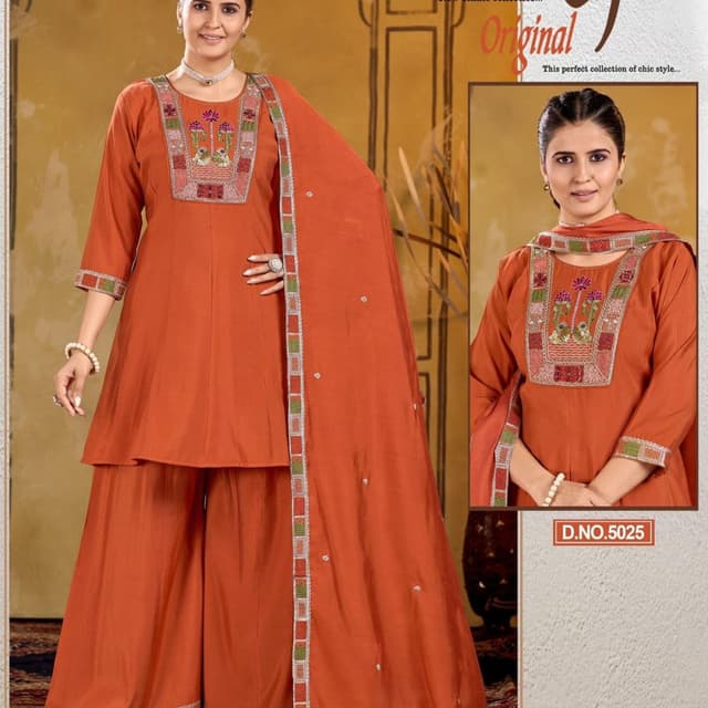 Burnt Orange, Green, White Sharara Suit Set