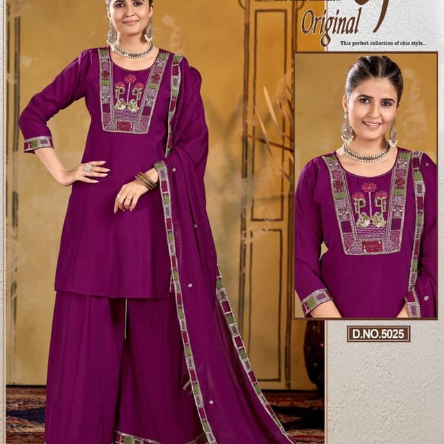 Purple with green, red, and silver accents Sharara Suit