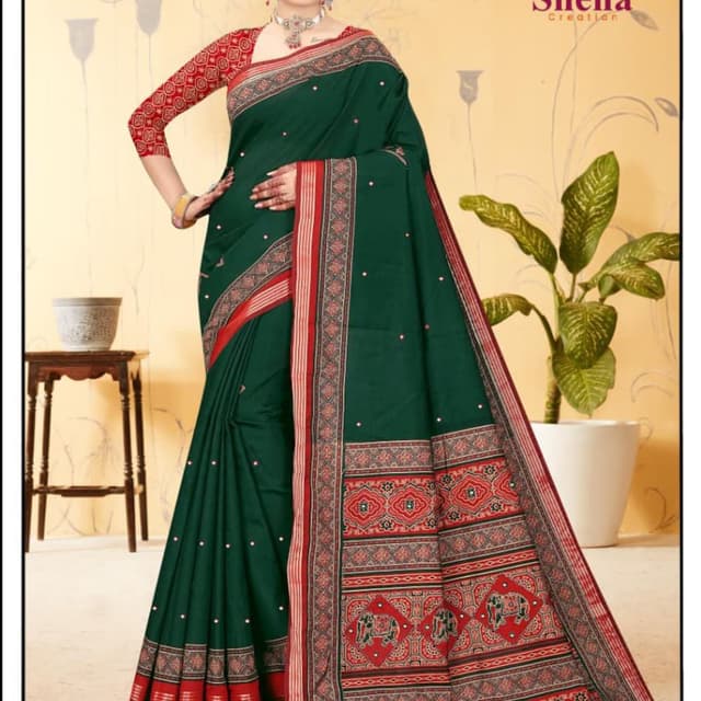 Green, Red, Beige Saree
