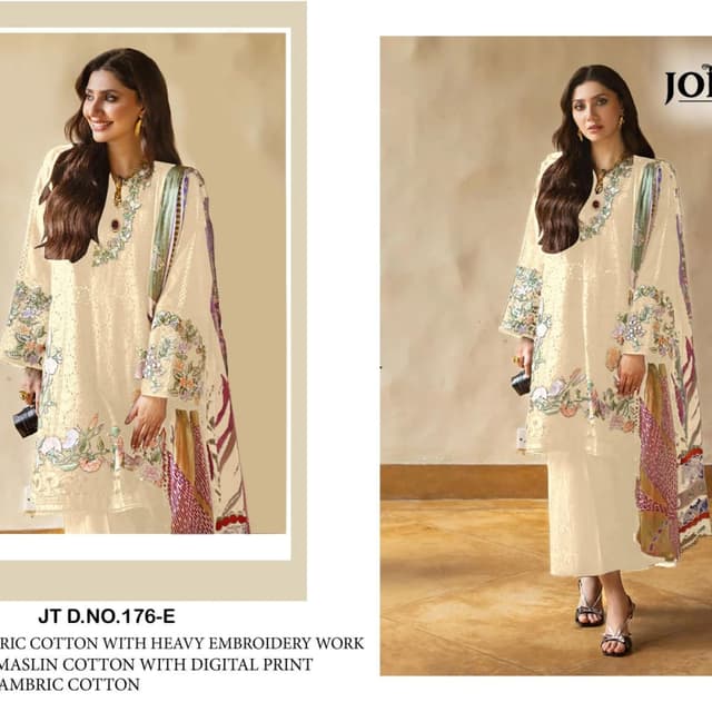 Cream, Purple, Green, Red, and Earth Tones Suit