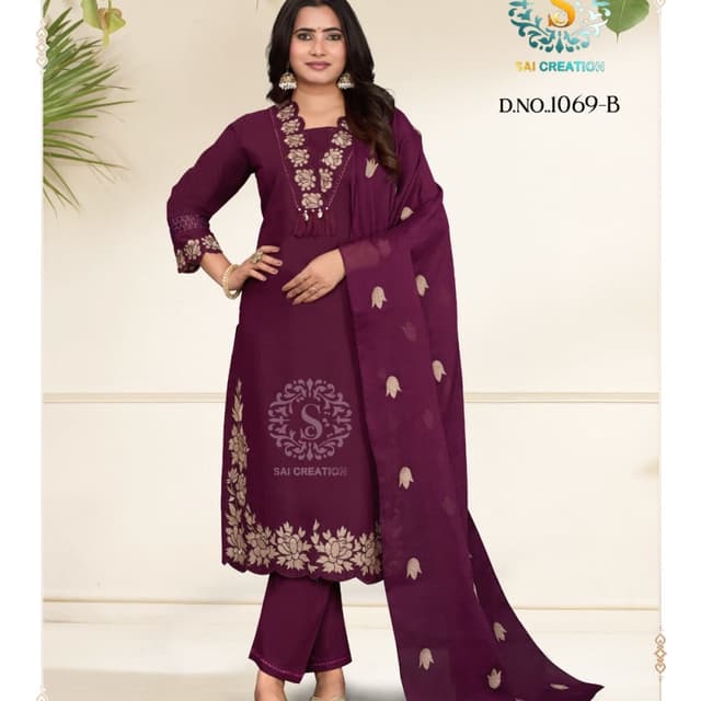 Plum and Gold Salwar Kameez Suit