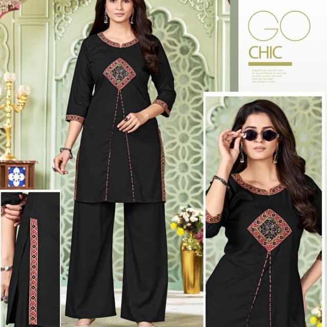 Black with accents of red, green, and gold Kurta with Palazzo Pants