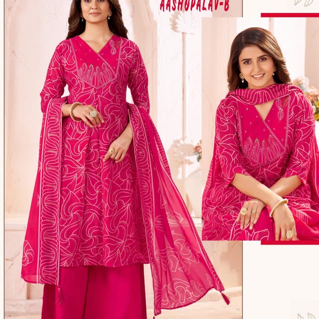 Magenta and Off-White Salwar Suit