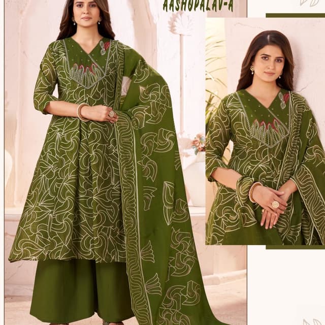 Green and white Salwar Suit