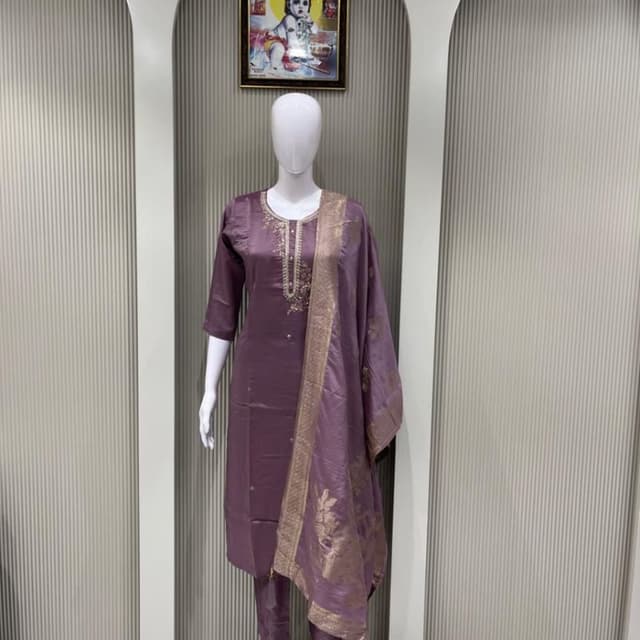 Mauve and Gold Salwar Suit Set
