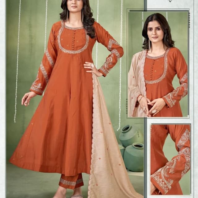 Terracotta and Beige Salwar Suit