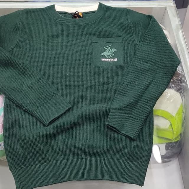 Green and White Sweater
