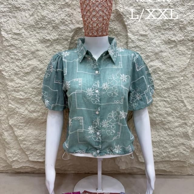 Seafoam green with white print Shirt